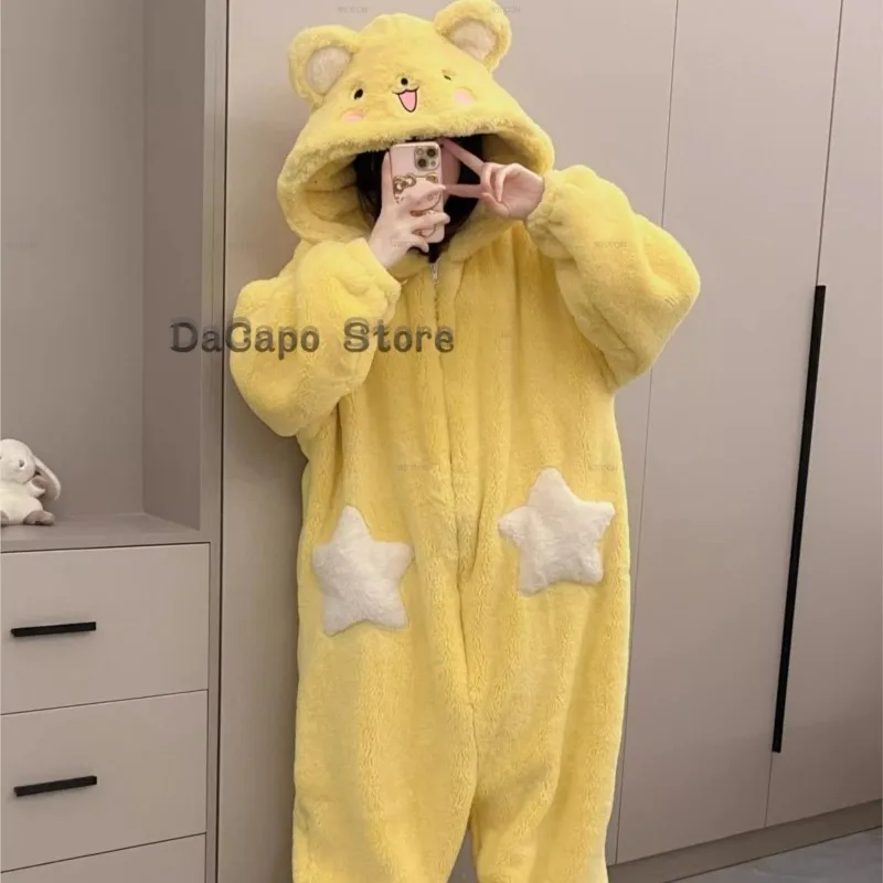 Cardcaptor Sakura Kinomoto Kero chan Cosplay Anime Products Hoodie Plush Pajamas Halloween Costume Jumpsuit Sleepwear Onesies