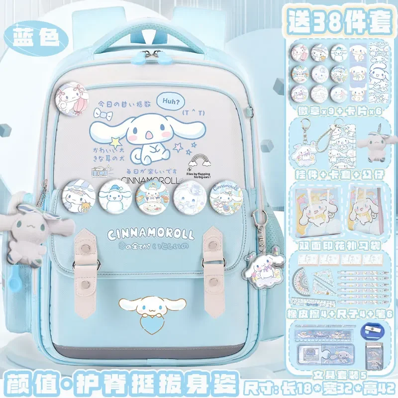 SANRIO ใหม่ Cinnamoroll babycinnamoroll กระเป๋านักเรียนนักเรียนขนาดใหญ่ลำลองและน้ำหนักเบามีแผ่นรองไหล่กระเป๋าเป้สะพายหลังกันรอยเปื้อน