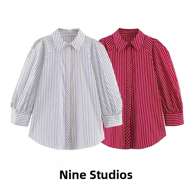 Casual Striped Bubble Sleeve Shirt Women's Fashion Loose Fit Long Sleeve Shirt Versatile Top for Ladies NINE ZAR 7969228