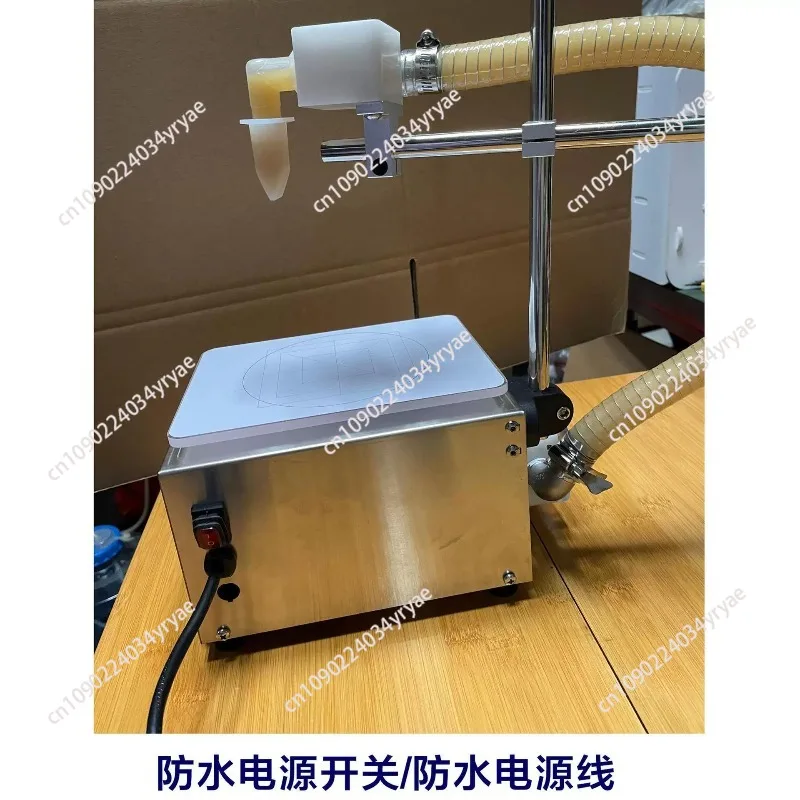 Commercial Paste Honey Filling Machine Gear Pump Weighing Type Viscous Liquid Automatic Filler Paste Machine