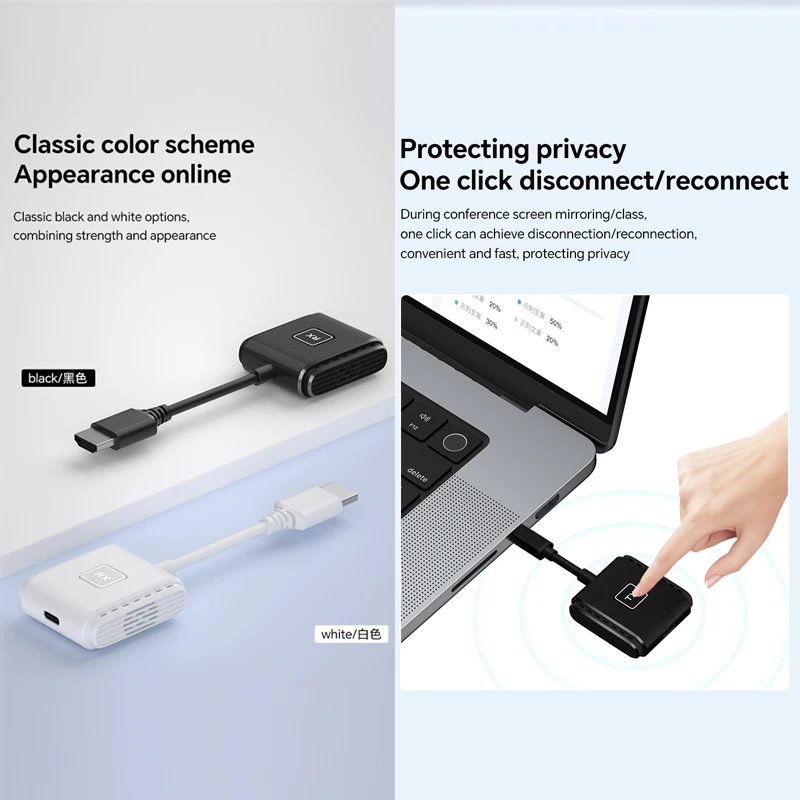 ระบบส่งสัญญาณไร้สาย HD ตัวรับสัญญาณไร้สายที่รองรับ HDMI Miracast Airplay ตัวรับส่งสัญญาณ HD ไร้สาย MiraScreen