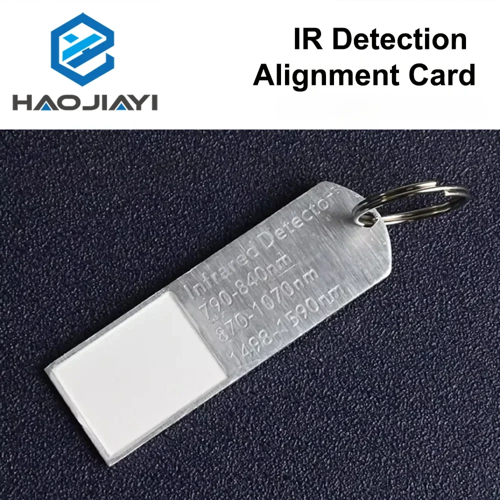 IR Detection Alignment Card Infrared Dimmer Visualizer Calibrator Ceramic Plate For YAG 1064nm Fiber Laser LED Diode Beam