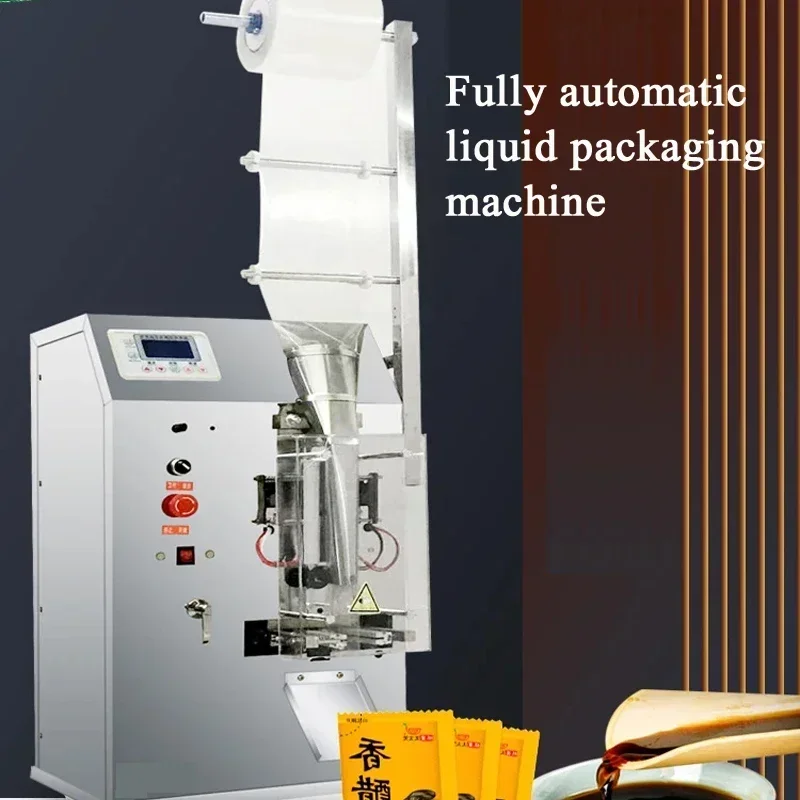 PBOBP Automatic Liquid Filling Machine 50-500ml Milk/Vinegar Quantitative Liquid Filling and Packaging Machine