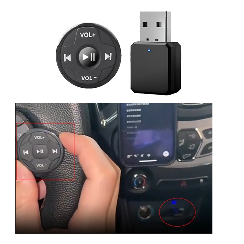 

Автомобильный USB AUX приемник беспроводной Bluetooth медиа-кнопка Автомобильный многофункциональный пульт дистанционного управления