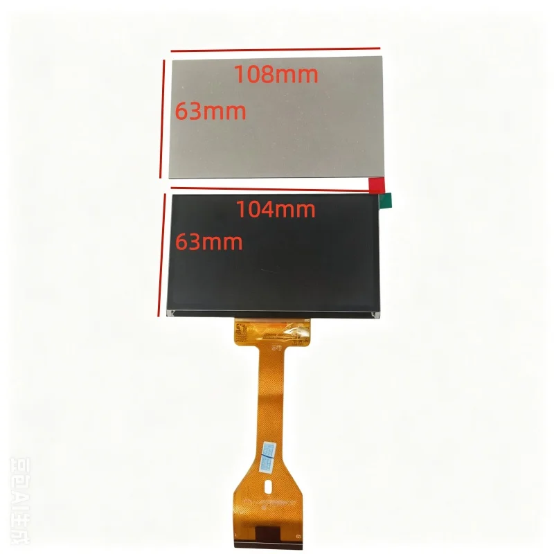 FPC-C441BFH008-V3  C441BFH008  FPC-C441BFH016-V1 Lcd display screen Polarized glass projector accessories