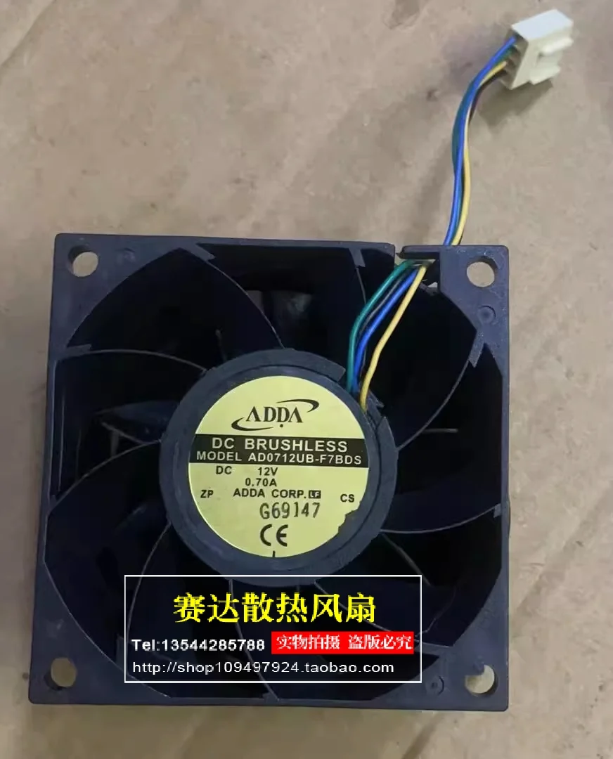 

ADDA AD0712UB-F7BDS 7038 12 В 0,70 А 4-линейный провод Вентилятор охлаждения с большим объемом воздуха