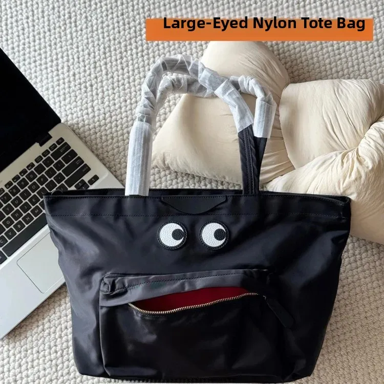 Anyaworld Large Eye Multi-Functional Tote Bag High Capacity Outdoor Shoulder Bag Cross-Border Family Portrait Handbag