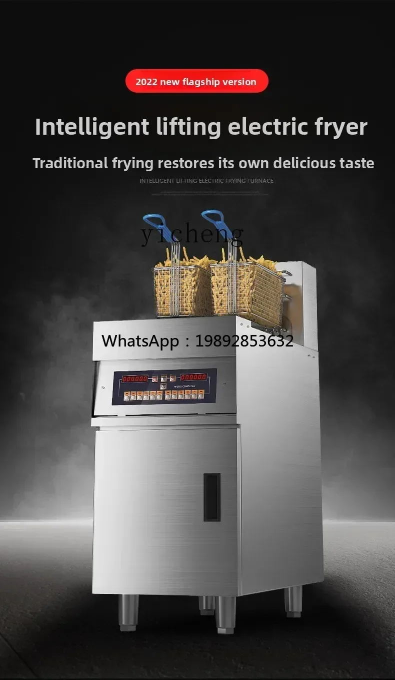 

intelligent electric fryer vertical commercial with timing fried chicken chops French fries