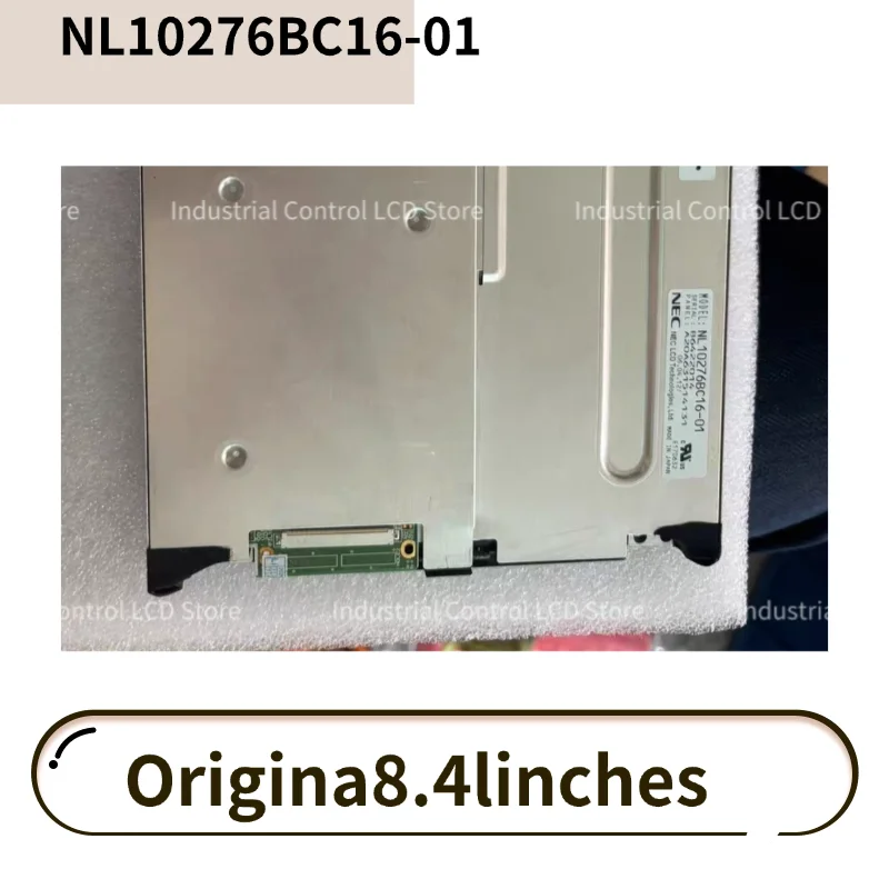 NL10276BC16-01 شاشة أصلية 8.4 بوصة #2