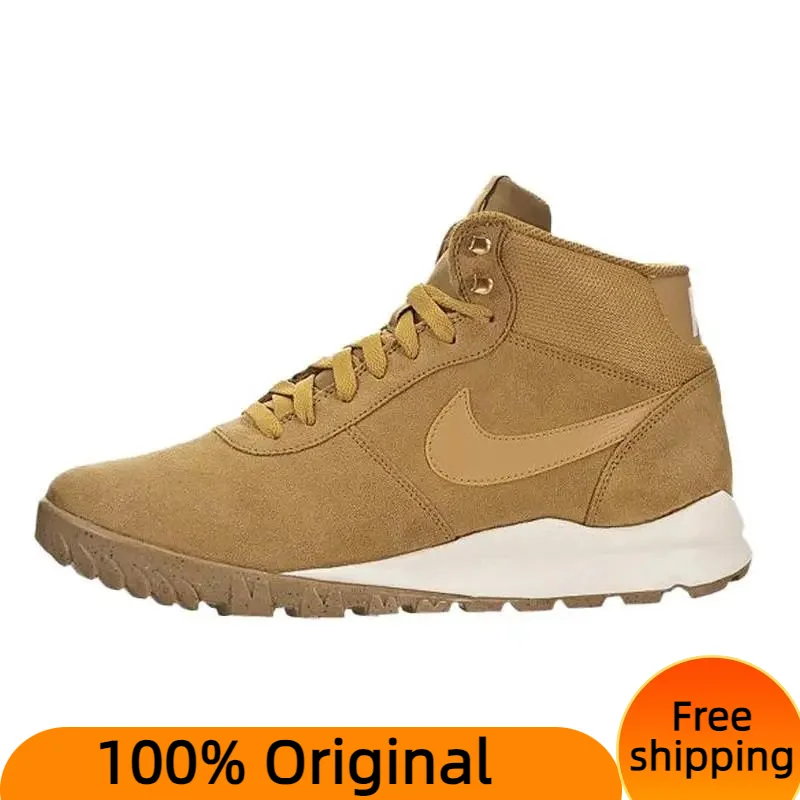 

Nike Hoodland Suede Haystack Sneakers shoes 654888-727 With Original Box