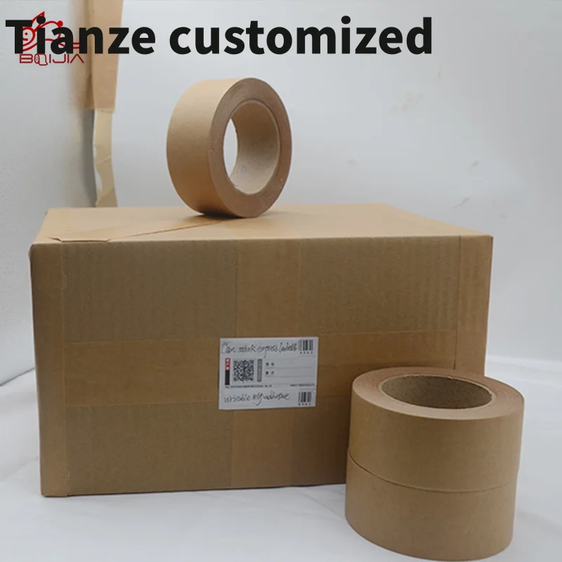 10 pieces.custom.Dongguan factory fiber activated reinforced gummed kraft paper packing tape kraft paper cohesive packing