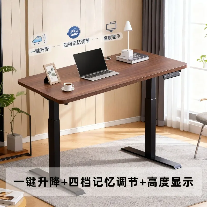 Double Motor Formal 2 Section Lifting Table Legs, Walnut Electric Lifting Computer