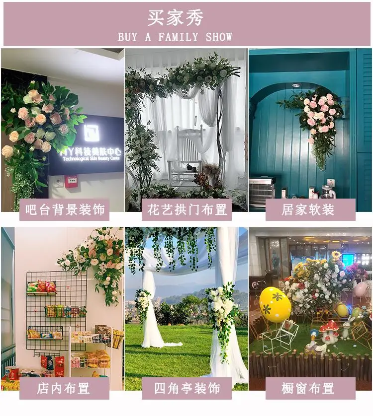 Wedding forest floral arch, square pavilion corner flower row flower wall, wedding stage, welcome area, background decorative