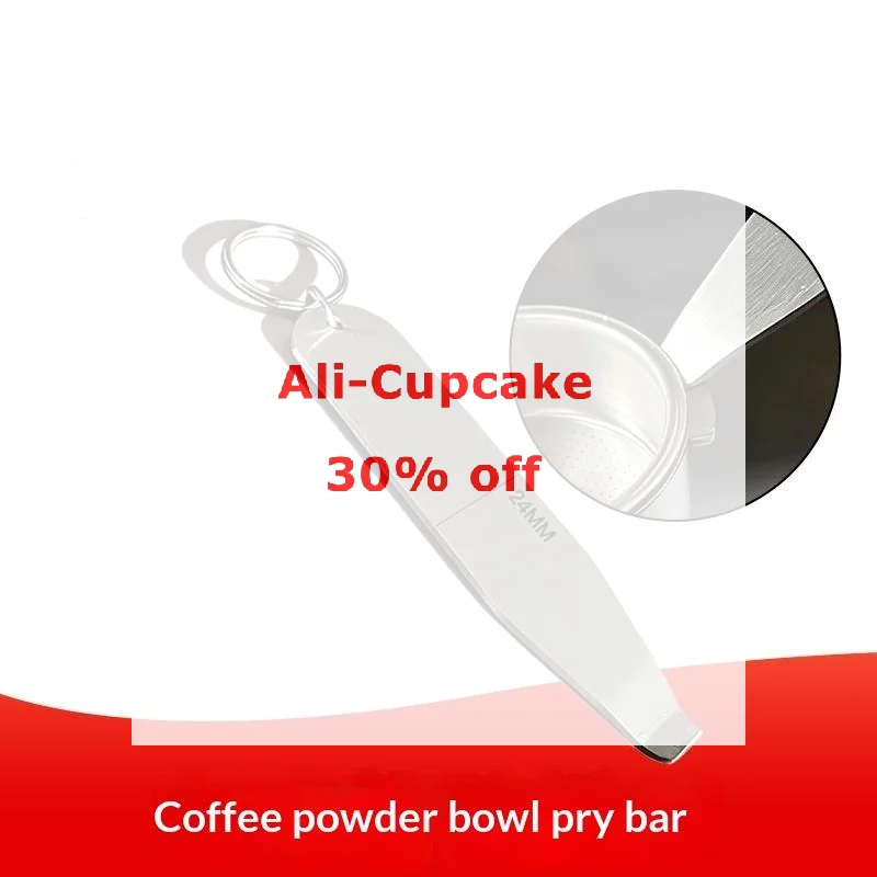 Portafilter Basket Removal Tool Stainless Steel Durable Coffee Powder Cup Disassembly Espresso Machine Accessory