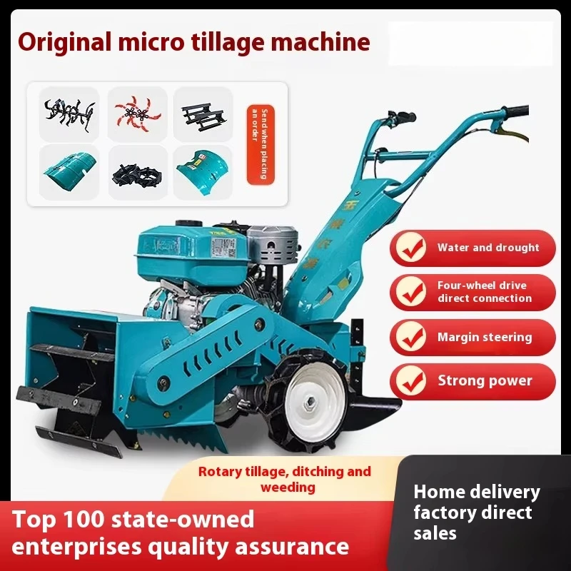 New 8hp Original Full Gear Diesel Engine Micro-Tiller Four-Wheel Drive Rotary Tiller with Multi-Function Core Motor Component