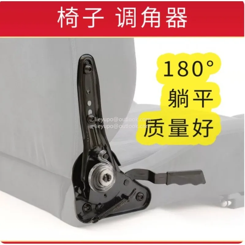 Type A 180 Degree Regular Angle Adjuster Reclining Mechanism with Decorative Cover for Gaming Chair Maintenance