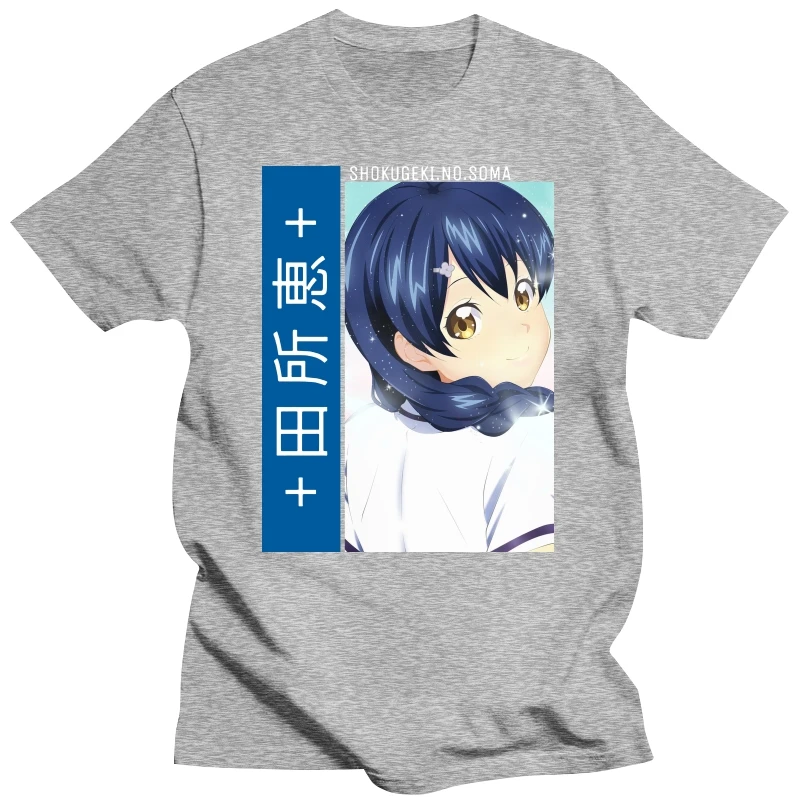 Megumi Tadokoro Shokugeki no Souma Anime and manga Vintage Shirt T Shirt Manga Anime Authentic Shirt