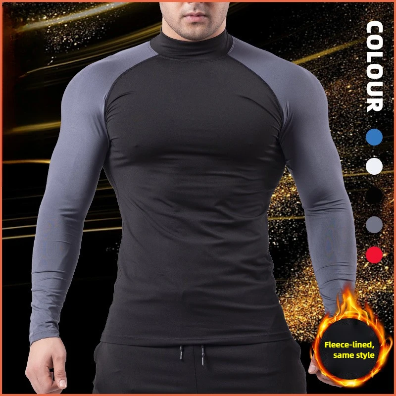 Men's Performance Long Sleeve Workout Shirt - High-Neck Elastic Collar & Quick-Dry Compression Fit