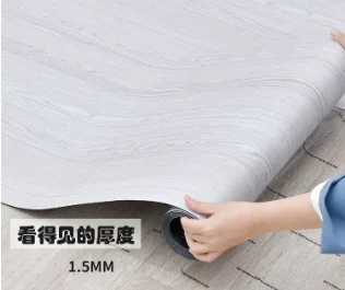 Vinyl Flooring Roll Wood Grain Self Adhesive Floor Tiles Sticker Waterproof  Bedroom Living Room Office Balcony Floor Stickers