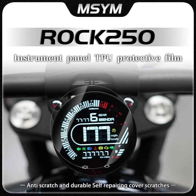 

Motorcycle Cluster Scratch Protection Film Dashboard Screen Protector For Benda ROCK 250 Rock250 rock250 benda rock 250