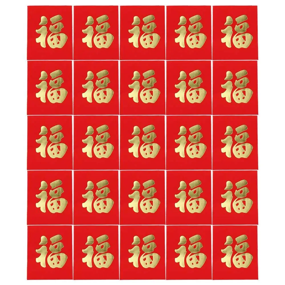 

25 шт., изысканные китайские свадебные карманы для благословения, мини-карманы для монет, карманы для денег, весенний фестиваль, Новый год, красный конверт