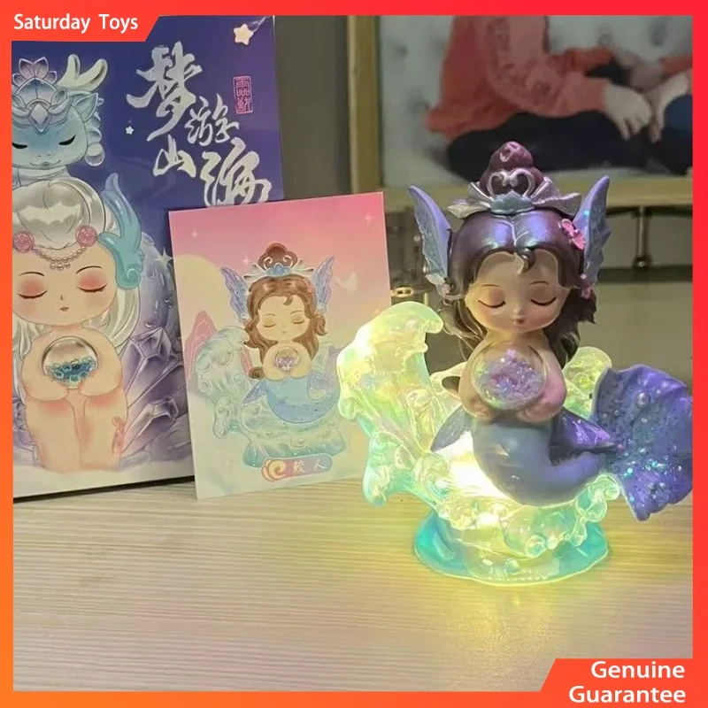 

Genuine Sleepwalking Through Mountains And Seas Mythical Beasts Blind Box Light-Up Auspicious Beast Desktop Ornaments Trend Doll