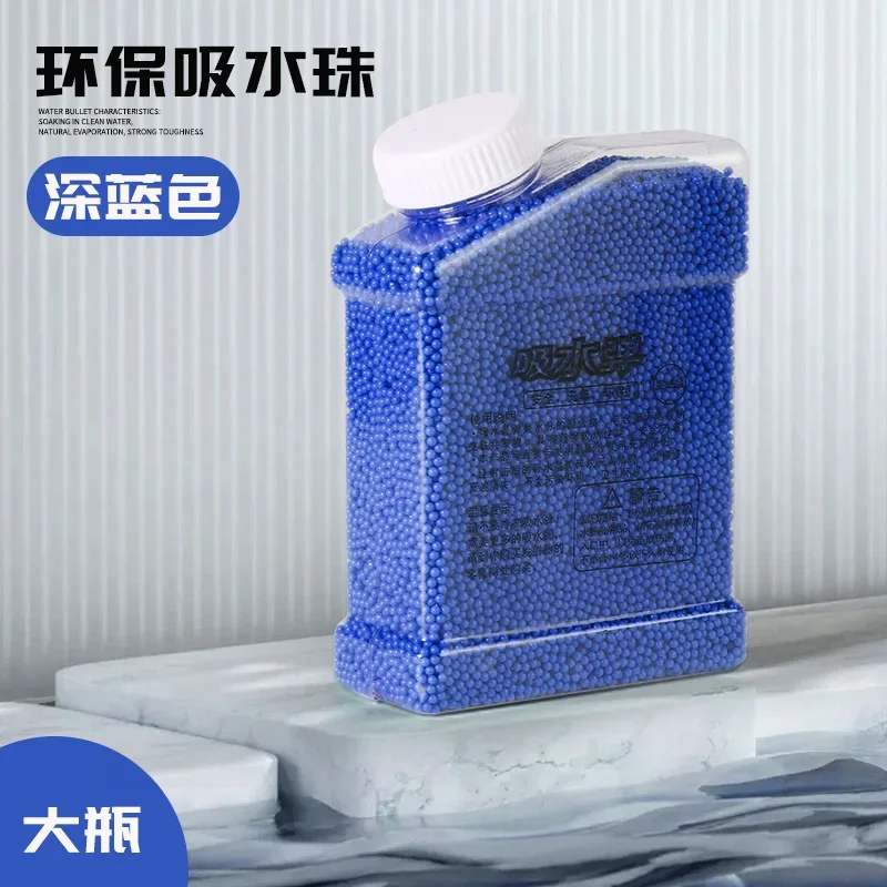 AGel pistolets à billes en forme de perle balle de cristal jouets pour enfants boue décor de mariage boules d'eau en croissance recharge Blaster balle bricolage