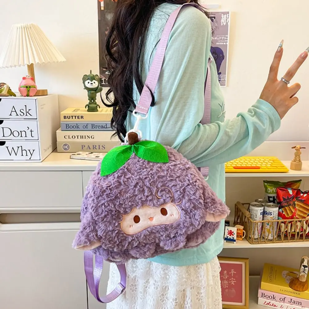 Mochila escolar de felpa con tapa de oveja de algodón PP, bolso cruzado de gran capacidad con hombros, mochila de doble uso, mochila de animales de peluche esponjosos Ins