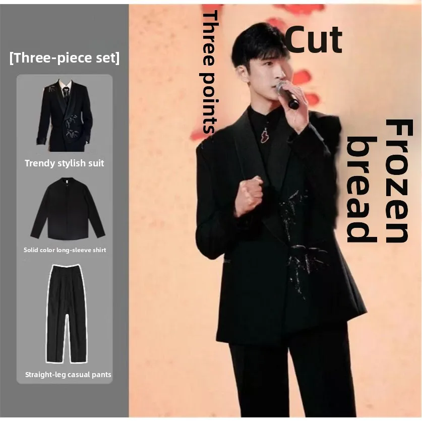 

New Chinese Style High-End Men's Suiting Green Olive Collar Embroidered Bead Bamboo Leaf Jacket And Pants Ensemble