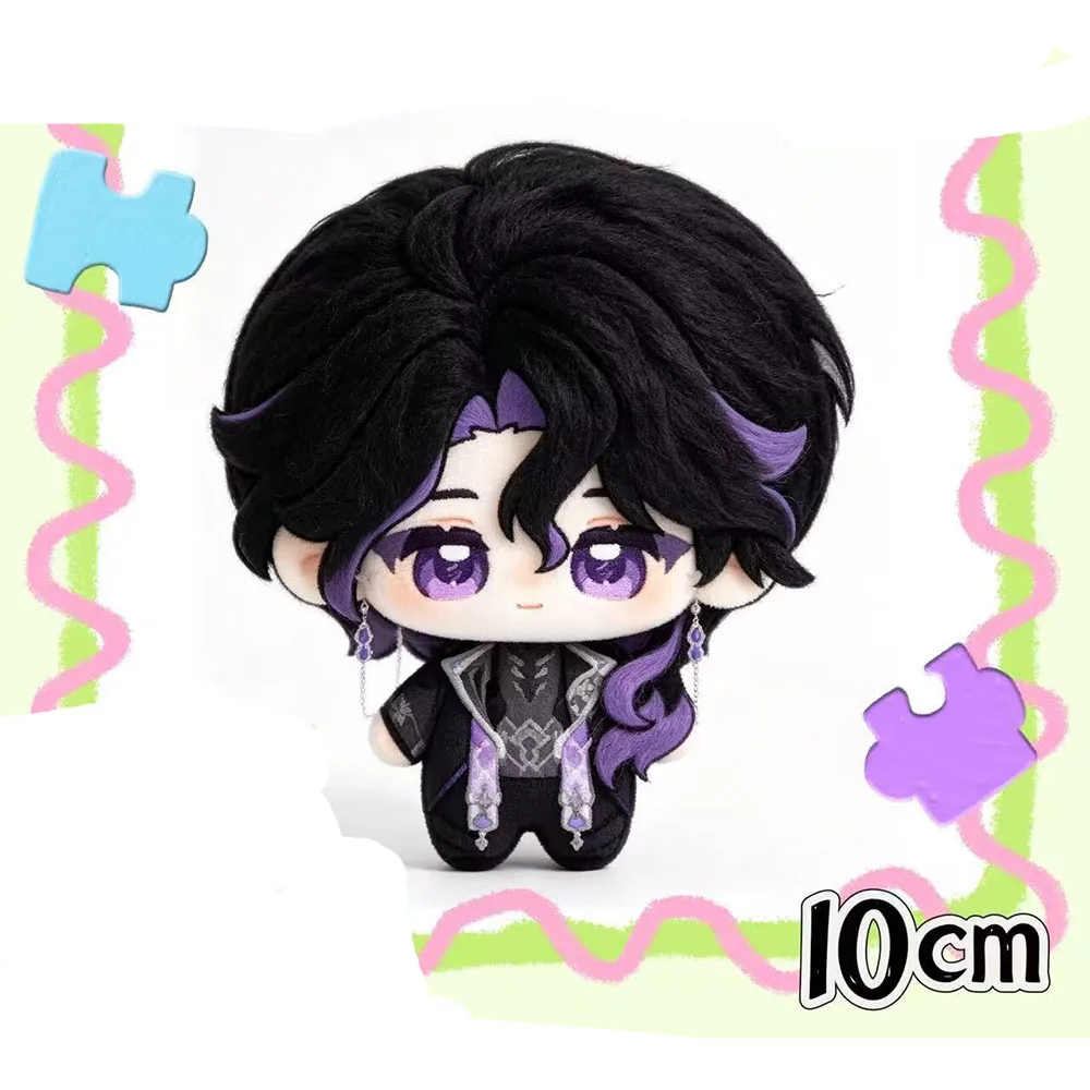 10cm Keychain Genshin Impact Regrator Plush Doll Print Toy Pantalone Stuffed Backpack Plusie Dolls Birthday Party Gift Toys