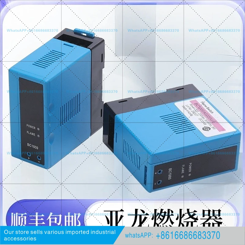 Flame monitor BC1000A0220U R4343E1014 FC1000A100