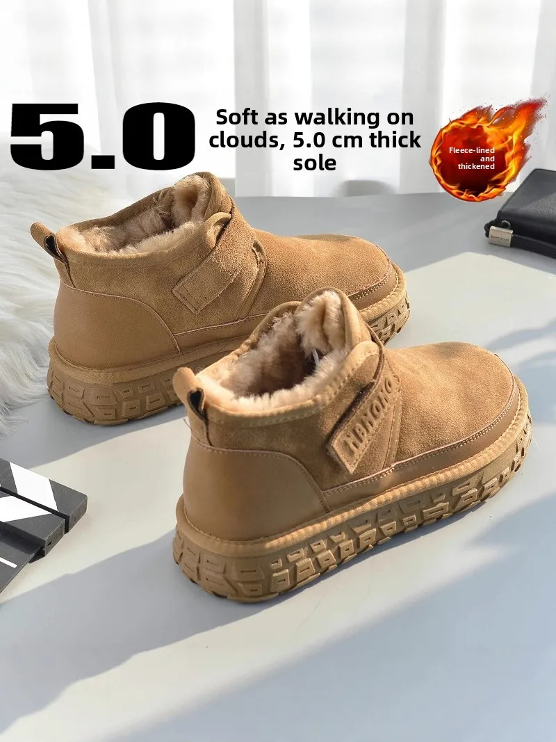 

Men's Winter Snow Boots 2025 New Fashion Fleece Lined Leather And Fur Integrated Magic Tape Anti Slip Cold Resistant Cotton S...