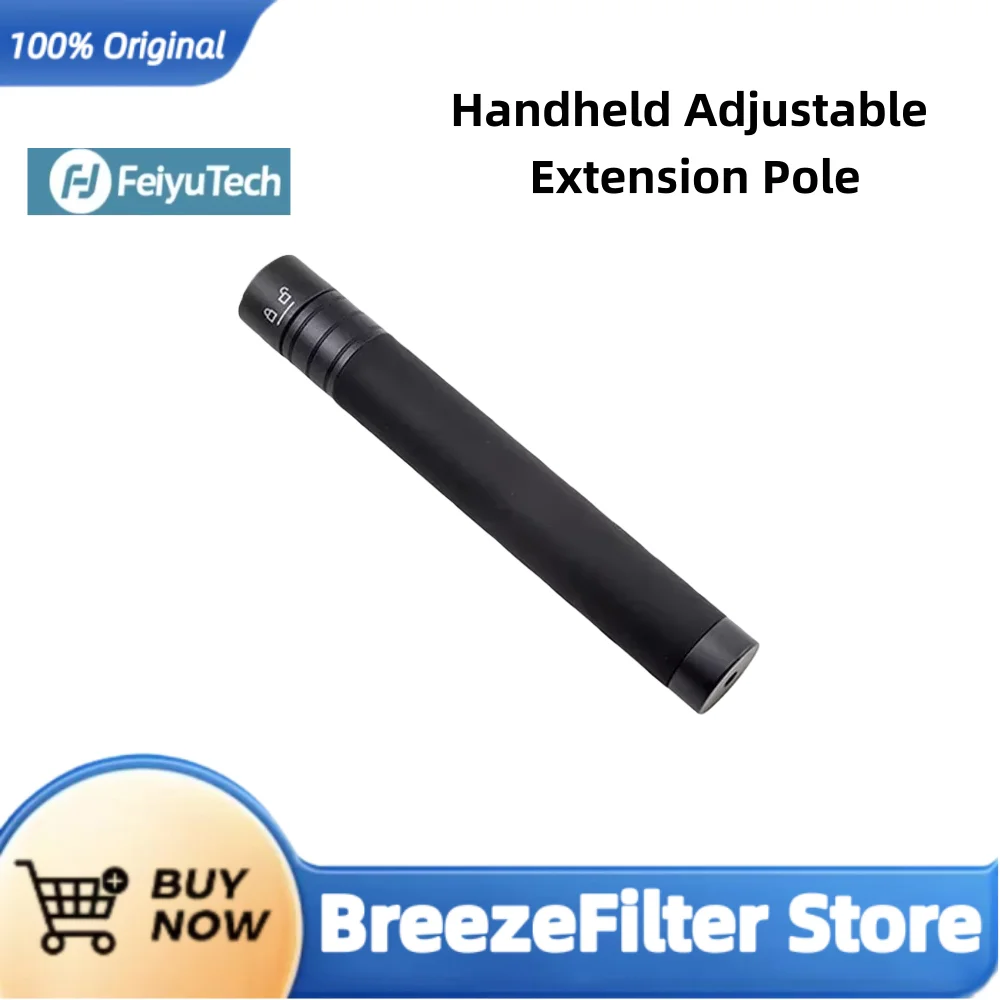 Feiyutech Handheld … - image