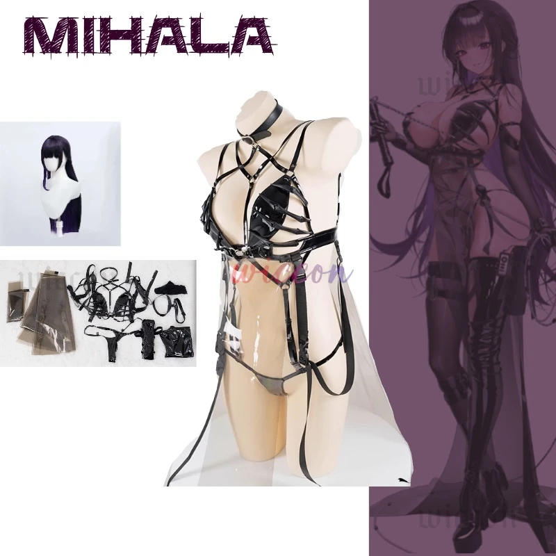 

Goddess of Victory: NIKKE Mihala One Персонаж SR-Rarity Nikke of the Guardian Sentinel Force Косплей Костюм Игра Полный Костюм