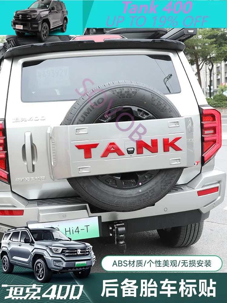 SOVOB For Tank 400 Hi4-T Front Grille Emblem Red Decal Exterior Styling Accessories Custom Fit Replacement Upgrade Trim