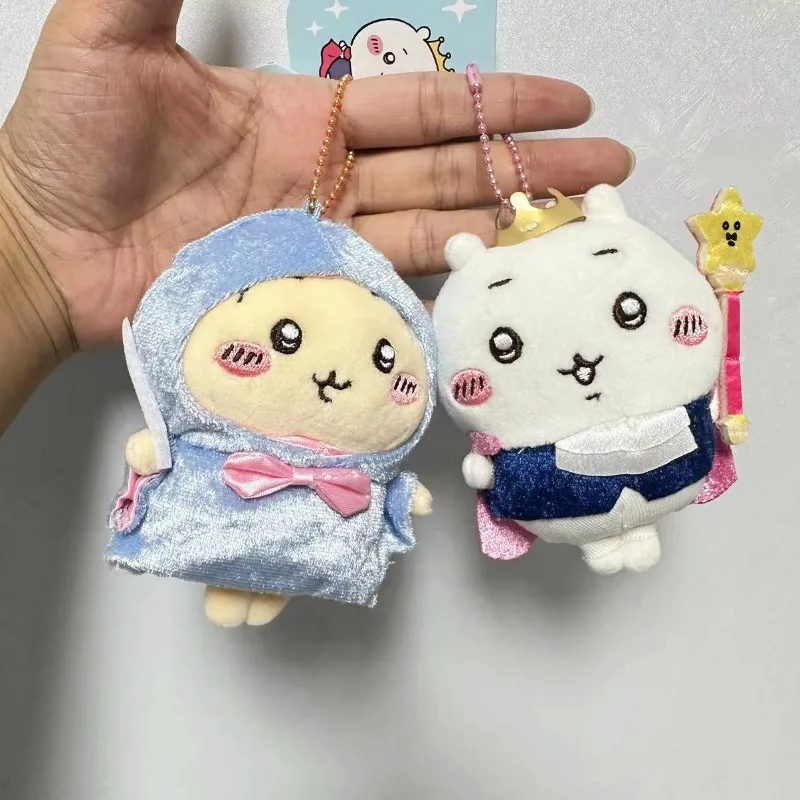 Jhiikawas Fairy Tale Prince  Princess Series Plush Keychain Cute Usagi Hachiware Jiikawa Anime Pendant Kawaii Bag Charm for Fans - view 3