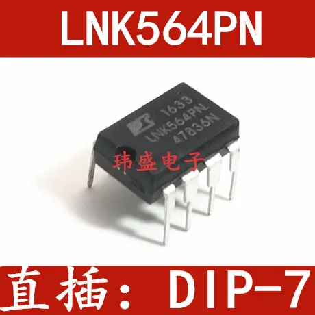 

5 шт. LNK564PN LNK564 DIP-7 LNK564P