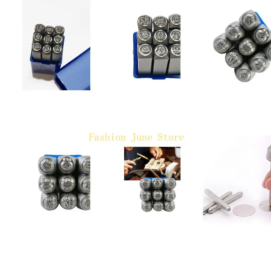 

N5KA 20PCS Функциональные металлические штампы ремесленные стальные уплотнения для изготовления ювелирных изделий