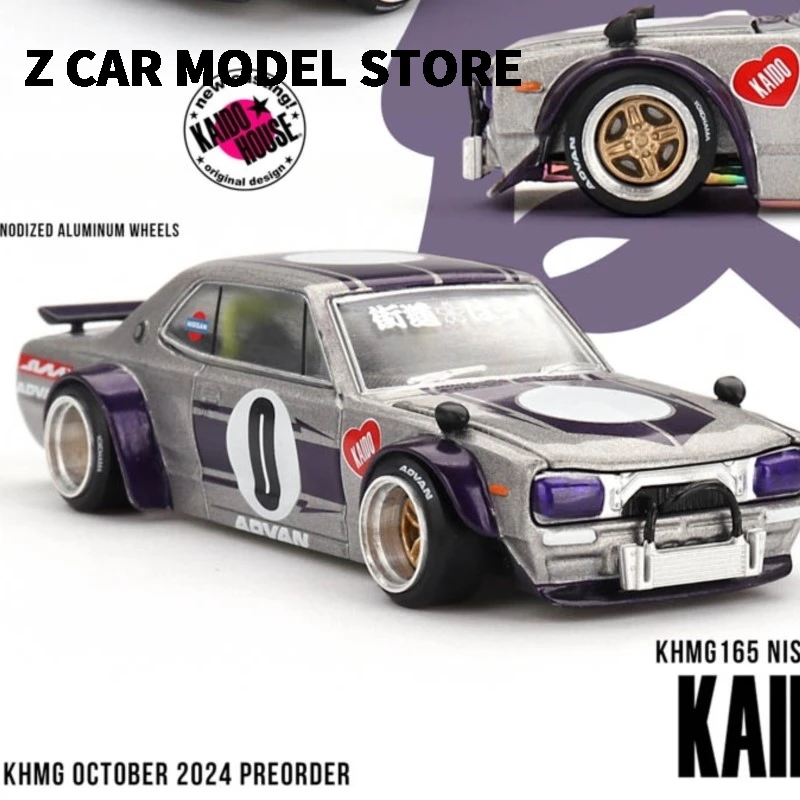 

Kaido House + MINIGT TSM 1:64 подарки для подростков 165, литая под давлением модель автомобиля
