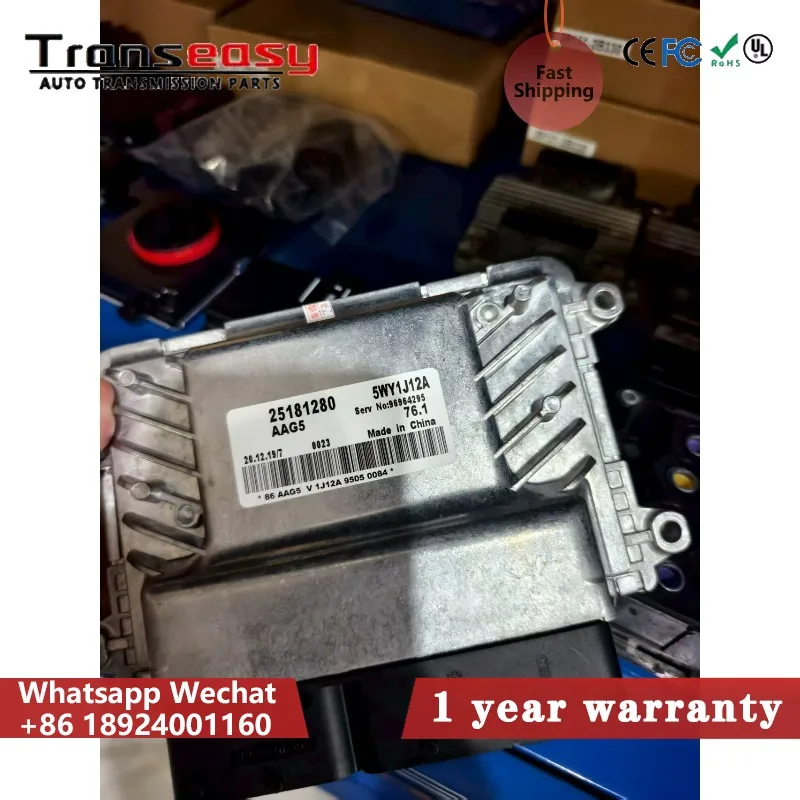 Placa de computador de motor de carro eletrônico 5wy1j12a 25181280 5wy1j12a unidade de controle ecu se encaixa para chev-rolet cruze epica ecm