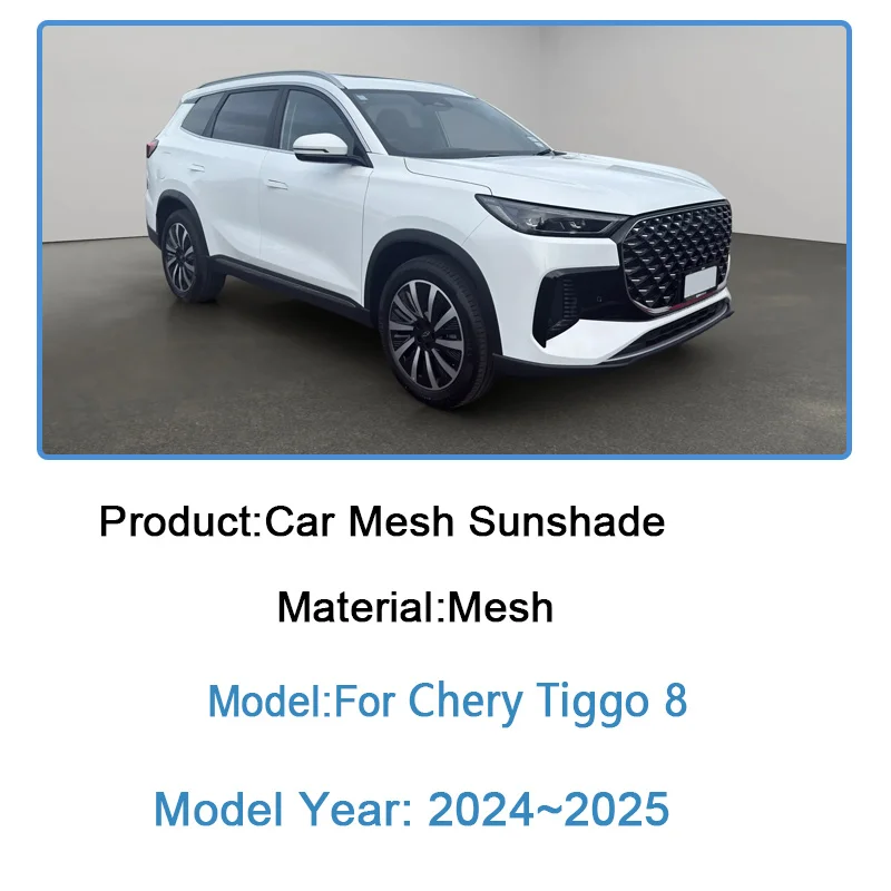 For Chery Tiggo 8 Pro Max 2024 2025 Export Version Car Mesh Sun Visor Light Blocking Curtains Anti-UV Sunscreen Car Accessories