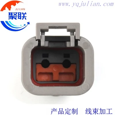 Auto 2pin plug DTP04-2P ATP04-2P wiring sealed plug electrical waterproof connector with terminals