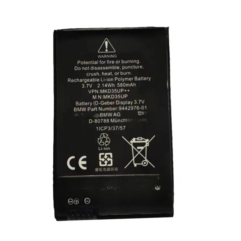 NEW 3.7V 580mAh Rechargeable Battery MKD35UP For BMW 530le 730 740 745 Display Remote Control Car Key Battery