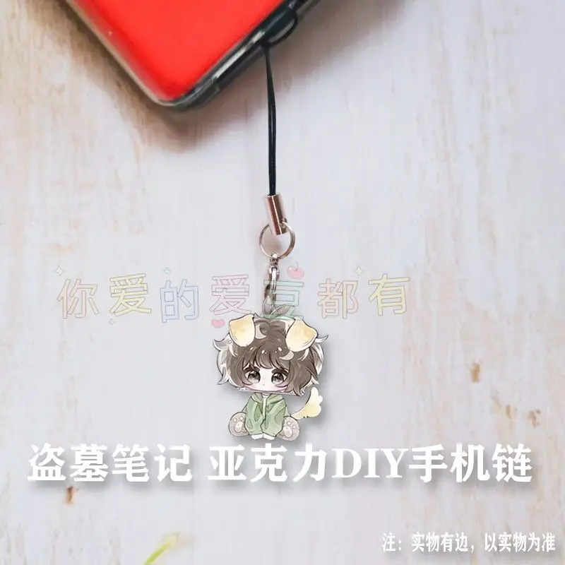 سجلات The Grave Robbers Wu Xie Kylin Zhang حزام الهاتف المفاتيح المفاتيح سلسلة الهاتف حقيبة الظهر قلادة هدية عيد ميلاد الطالب