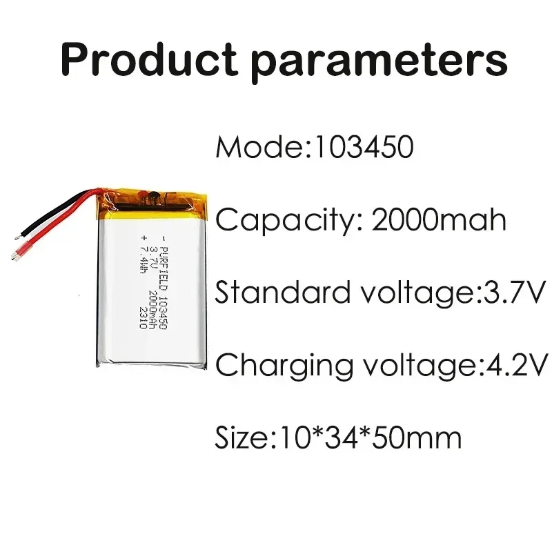 PURFIELD 103450 2000mAh 3.7V Lipo Rechargeable Lithium Polymer Battery Cell For GPS Navigator MP5 Bluetooth Speaker Headset