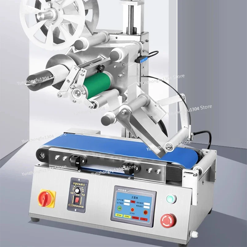Automatic Labeling Machine For Assembly Line Use CJXT-140 Mini 2In1 Flat/Round Bottle Labeling Equipment Sticker Labeler Countin