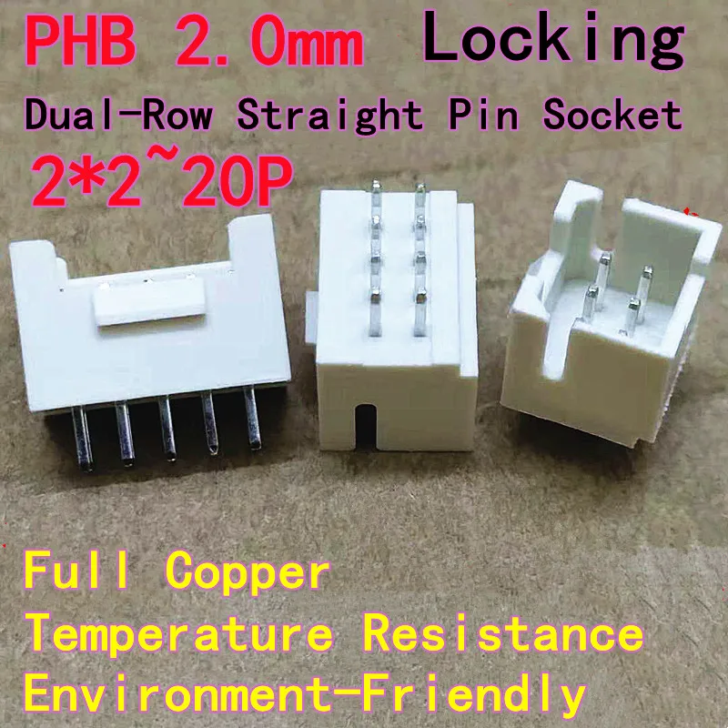20PCS 2.0mm PHB PHSD Dual-Row Straight Pin Socket, Locking Socket Connector 4P/6P/8P/10P/12P～40P PHB Straight Pin Header