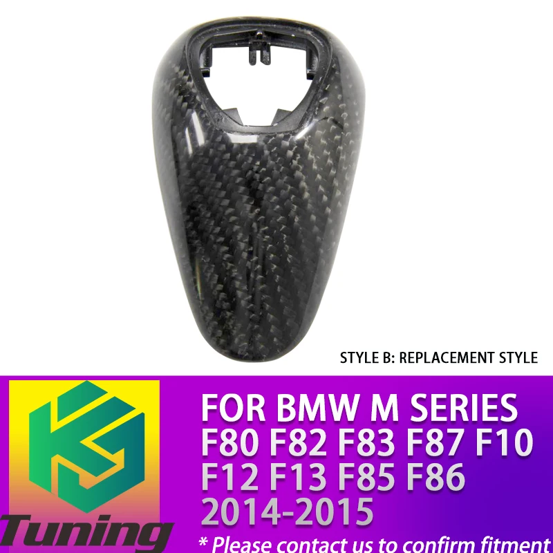 Add on/ Replacement Carbon Fiber Shift Knob Cover for M Series M3 F80 M4 F82 F83 M2 F87 M5 F10 M6 F12 F13 X5M F85 X6M F86