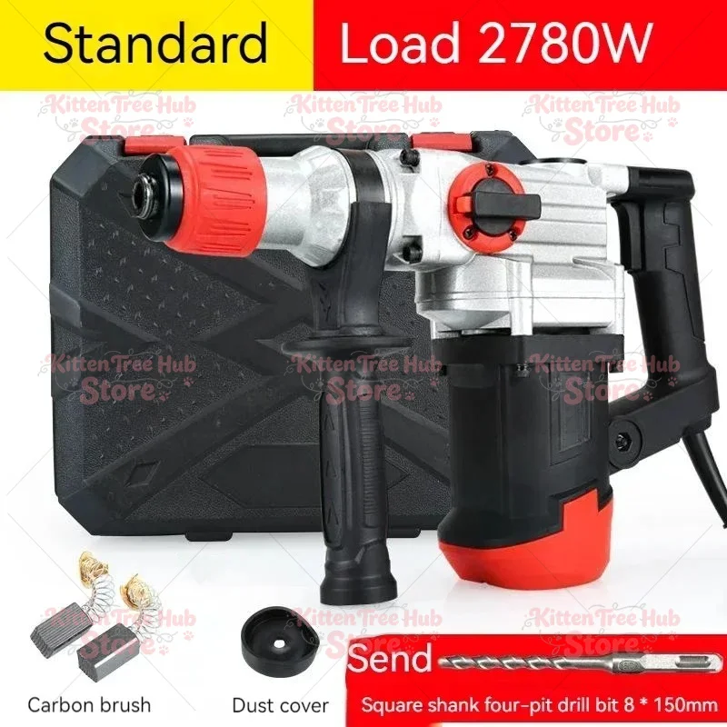 Industrial Grade Electric Hammer Drill, High-Power Impact Drill