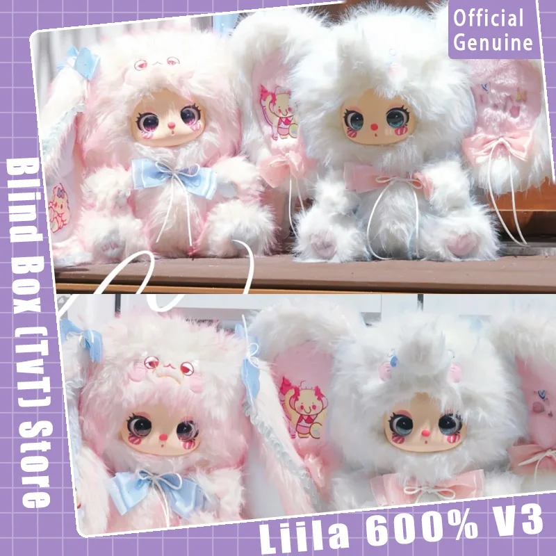 

New Genuine Liila 600% V3 Masquerade Party With My Girl Series Mystery Collectible Plush Toy Limited Edition Gift Blind Box